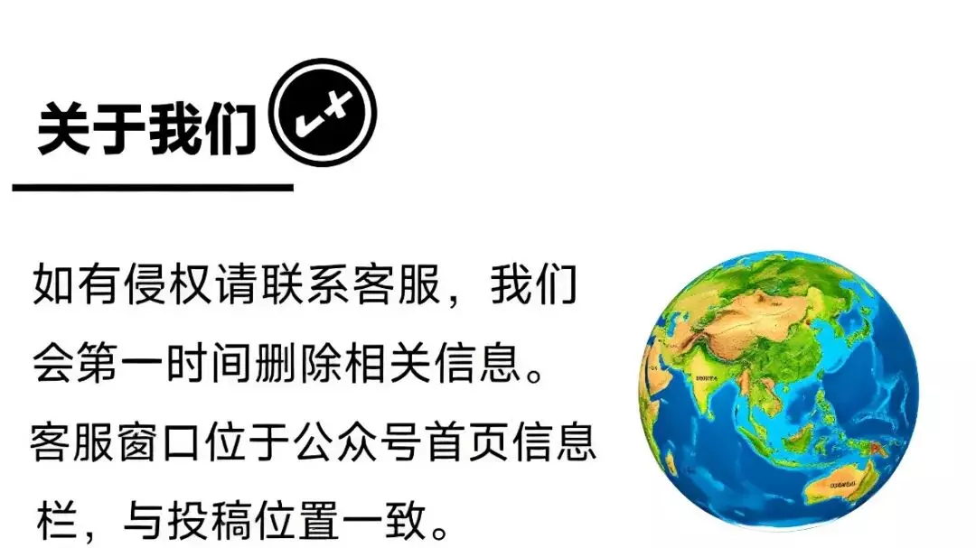 图片[8]-上海重庆天津彩虹常去的地方有哪些周末去哪?-潮男潮北-潮男潮北