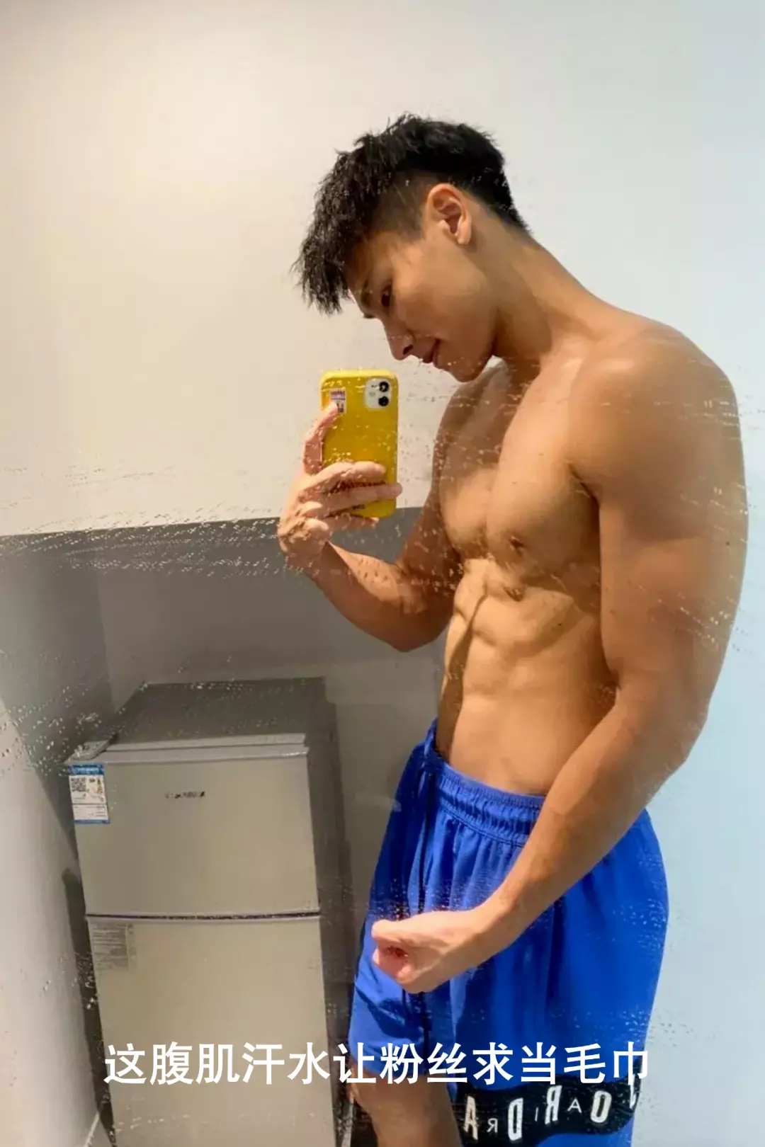 图片[10]-183cm北体体育生新晋男演员王家乐-小蓝短视频