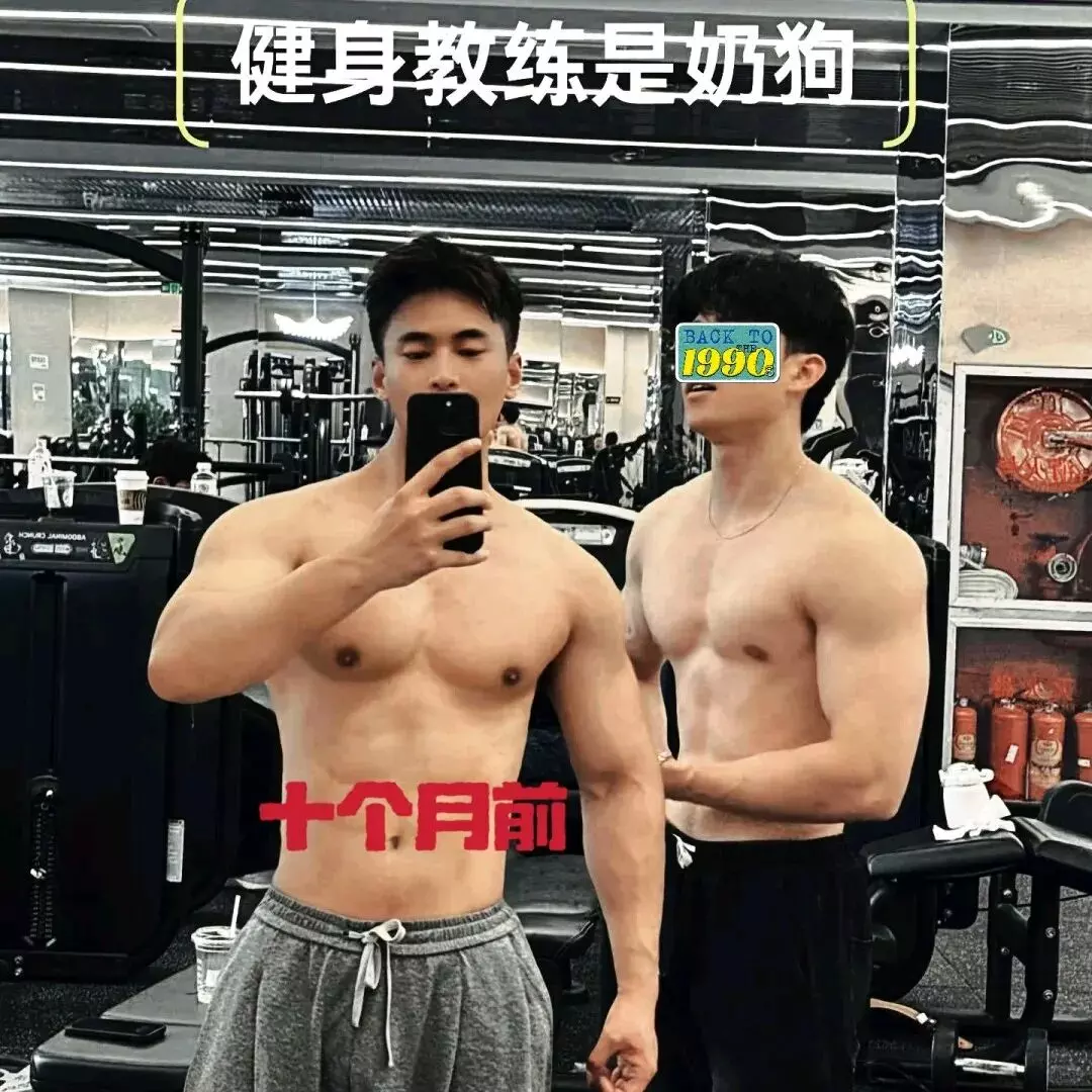 图片[15]-野欲肌肉猛攻李二黑回归？宝子们的白日梦又能继续了！-潮男潮北-潮男潮北