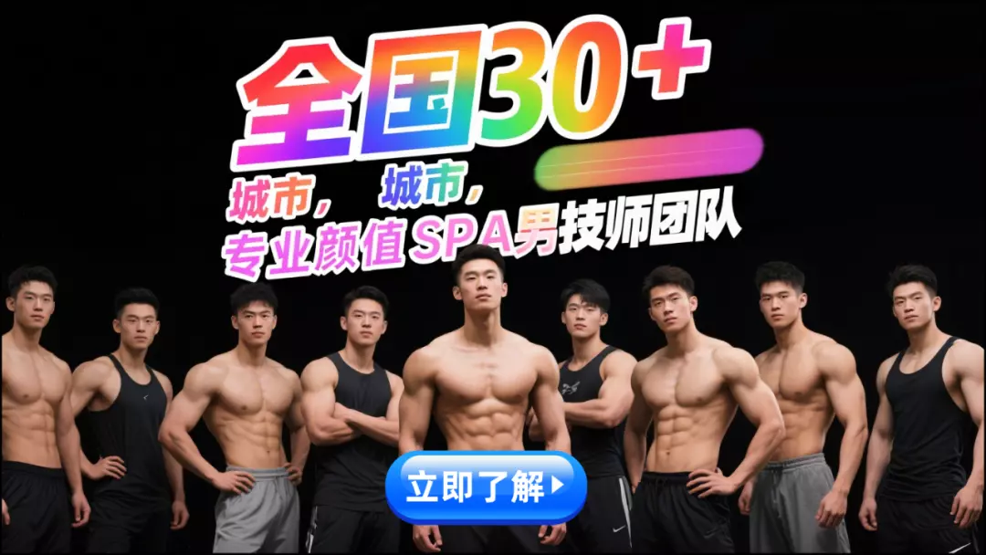 图片[13]-183cm北体体育生新晋男演员王家乐-小蓝短视频