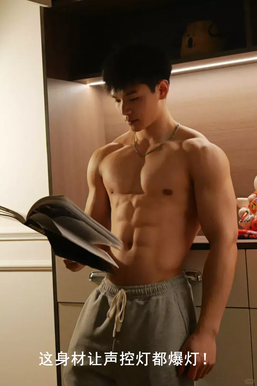 图片[11]-183cm北体体育生新晋男演员王家乐-小蓝短视频