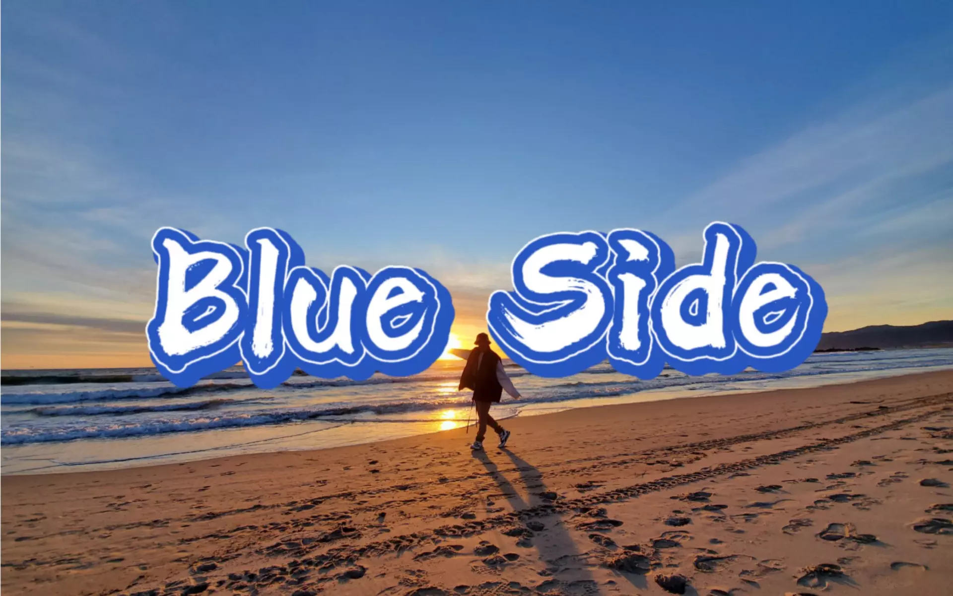 35岁以后就都是side了吗？-潮男潮北