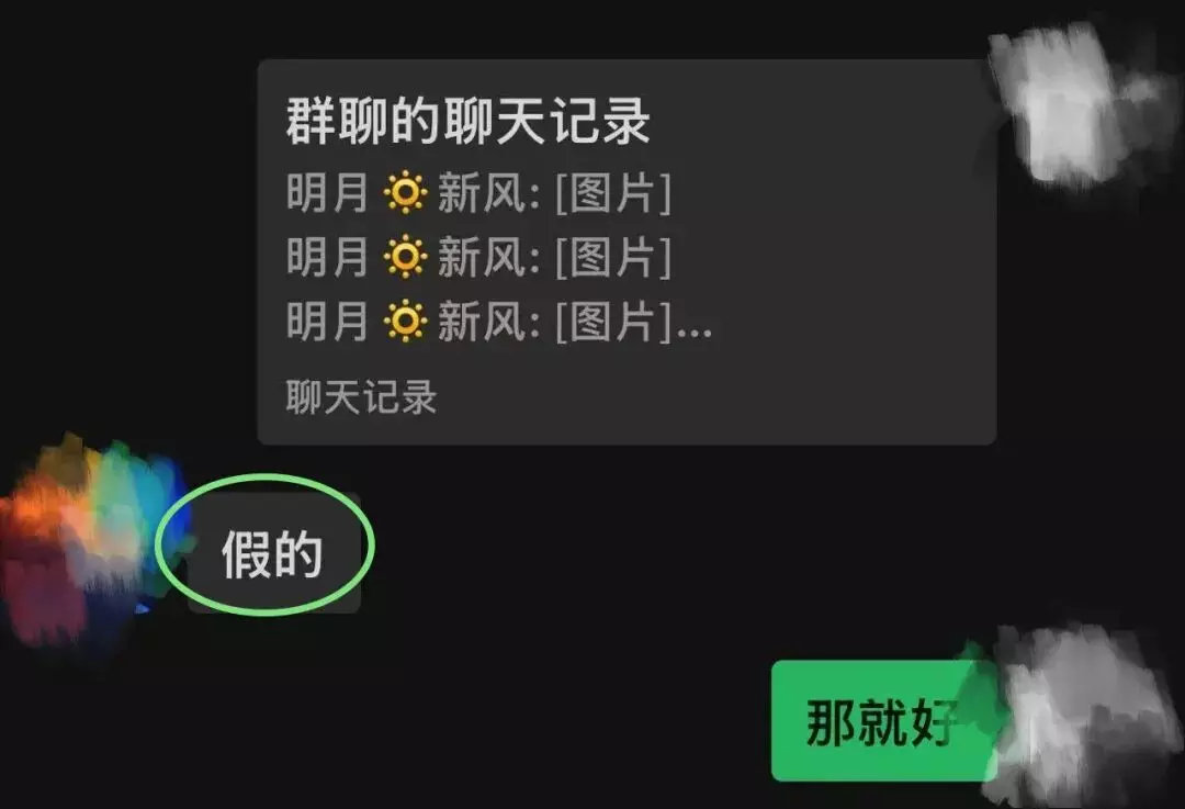 图片[2]-耿乐新软件“小青”还没上线安卓版，同名软件已经出现多款了-小蓝短视频