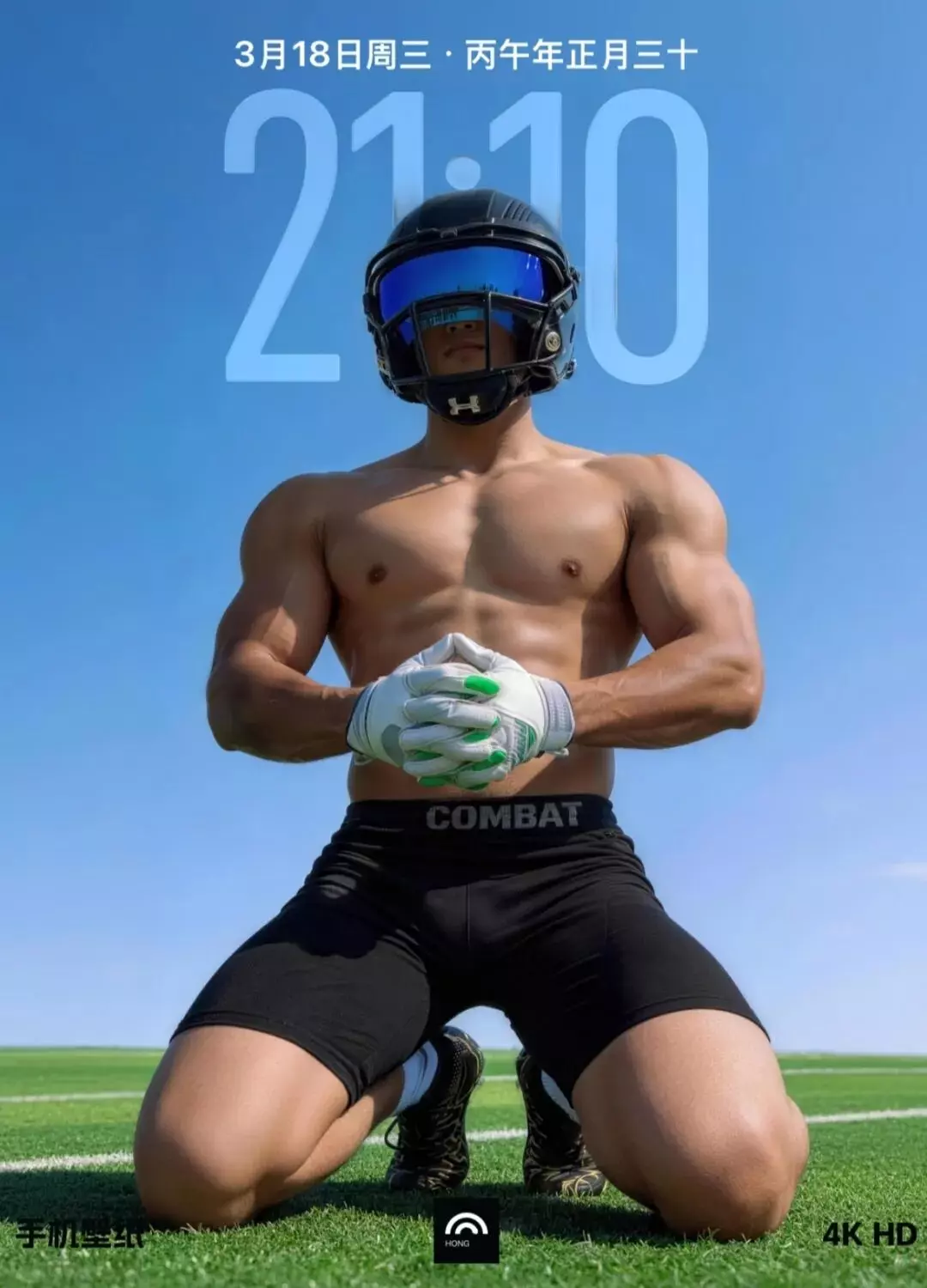 189黑皮肌肉体育生壁纸火爆全网！特种兵身材超迷人...-小蓝短视频