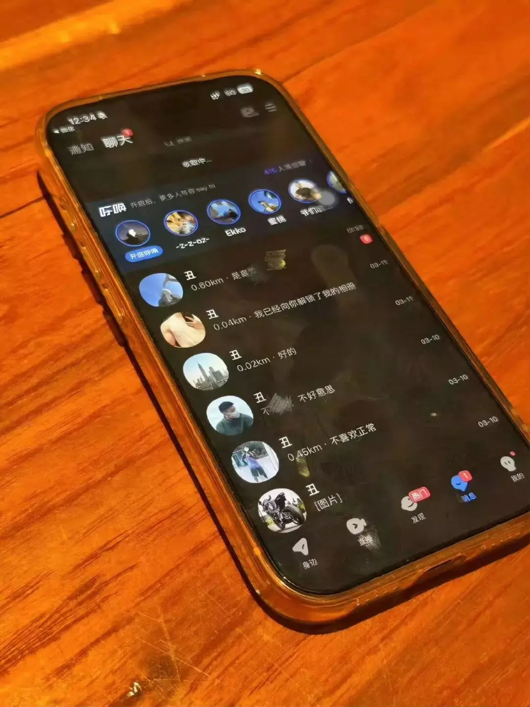 图片[2]-开眼了！体育生被质疑是p图怪？憨憨熊发照片意外暴露了……-小蓝短视频