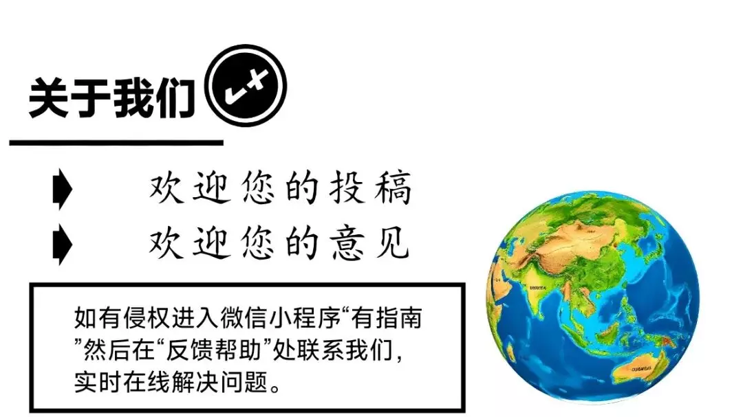 图片[9]-浙江彩虹常去的地方有哪些，是杭州民宿宁波酒吧还是温州公园?-潮男潮北-潮男潮北