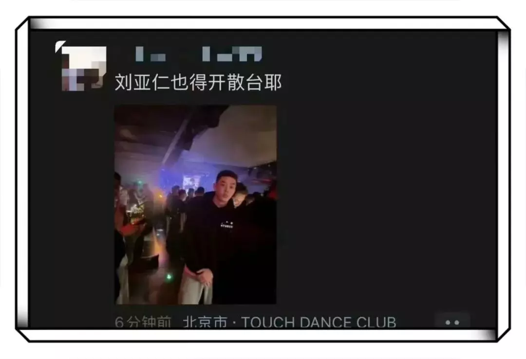 图片[4]-开眼了！黑皮体育生用我的毛巾擦脚？男生追问胸肌太大怎么办？-小蓝短视频