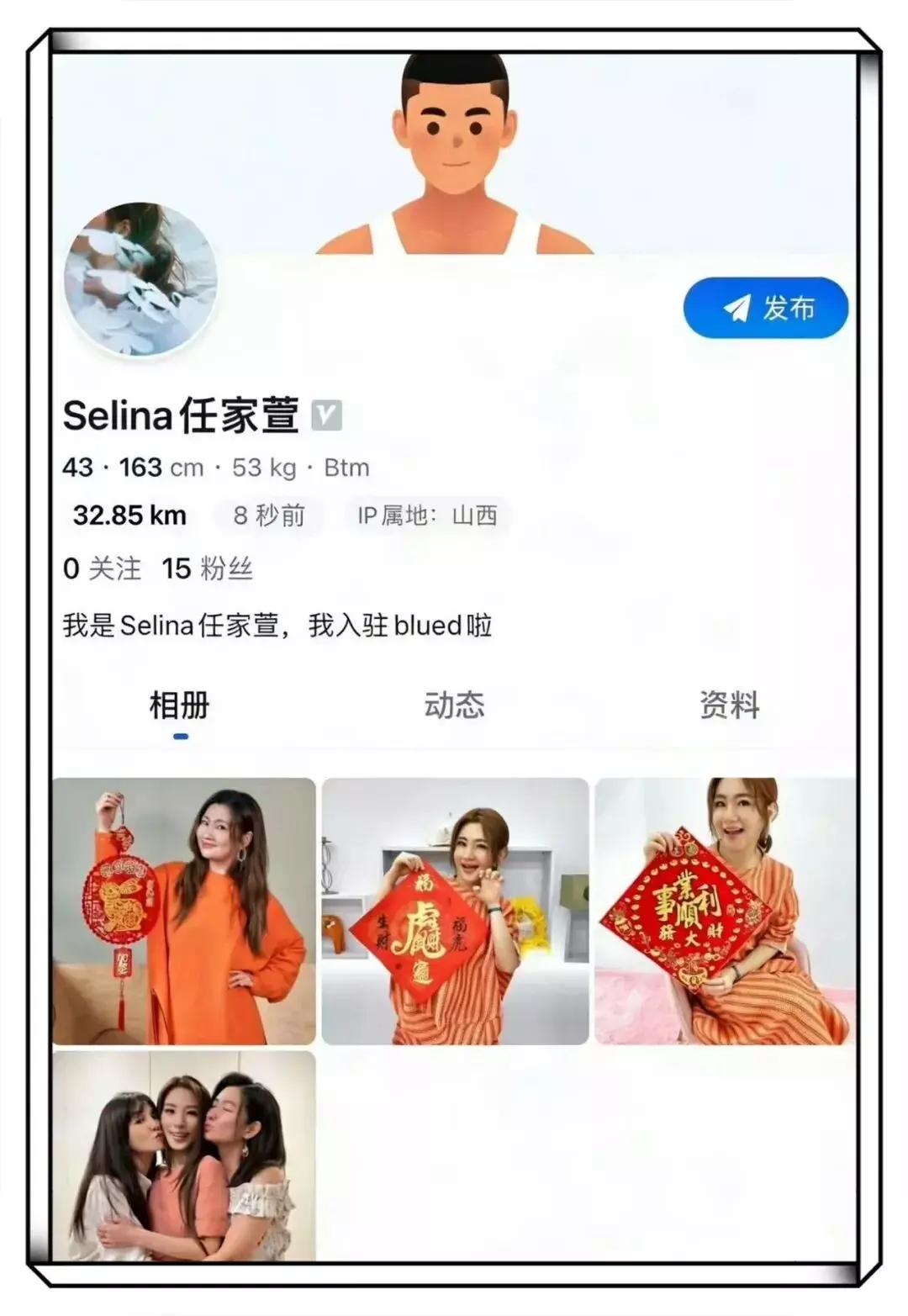 图片[6]-开眼了！黑皮体育生用我的毛巾擦脚？男生追问胸肌太大怎么办？-小蓝短视频