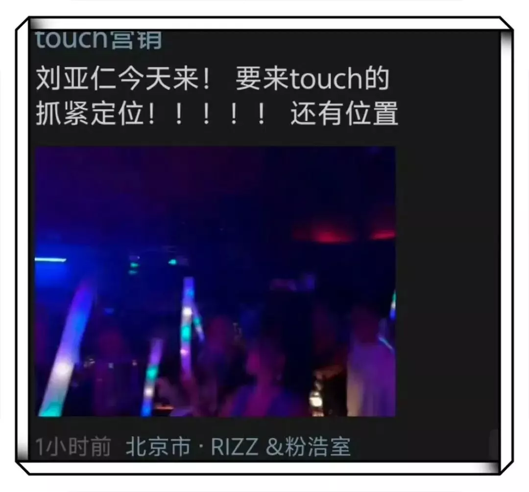 图片[2]-开眼了！黑皮体育生用我的毛巾擦脚？男生追问胸肌太大怎么办？-小蓝短视频